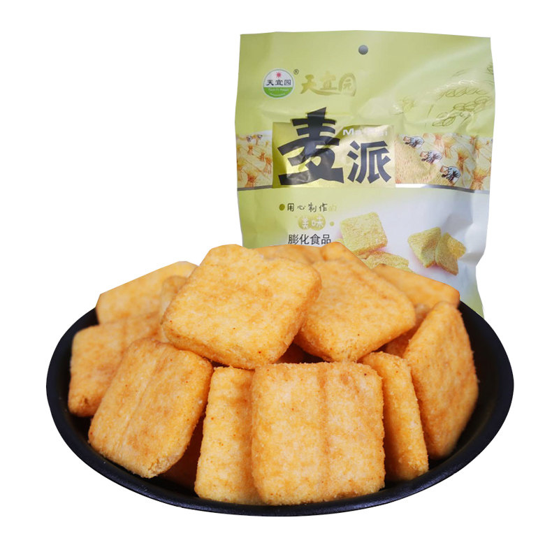 天宜宜园麦派46g零食麦香香味办公室休闲整箱膨化食品