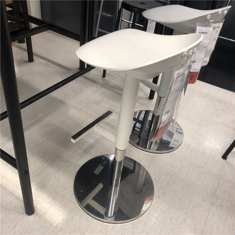 苏州ikea宜家janinge延宁吧台前台接待凳子就把前台椅