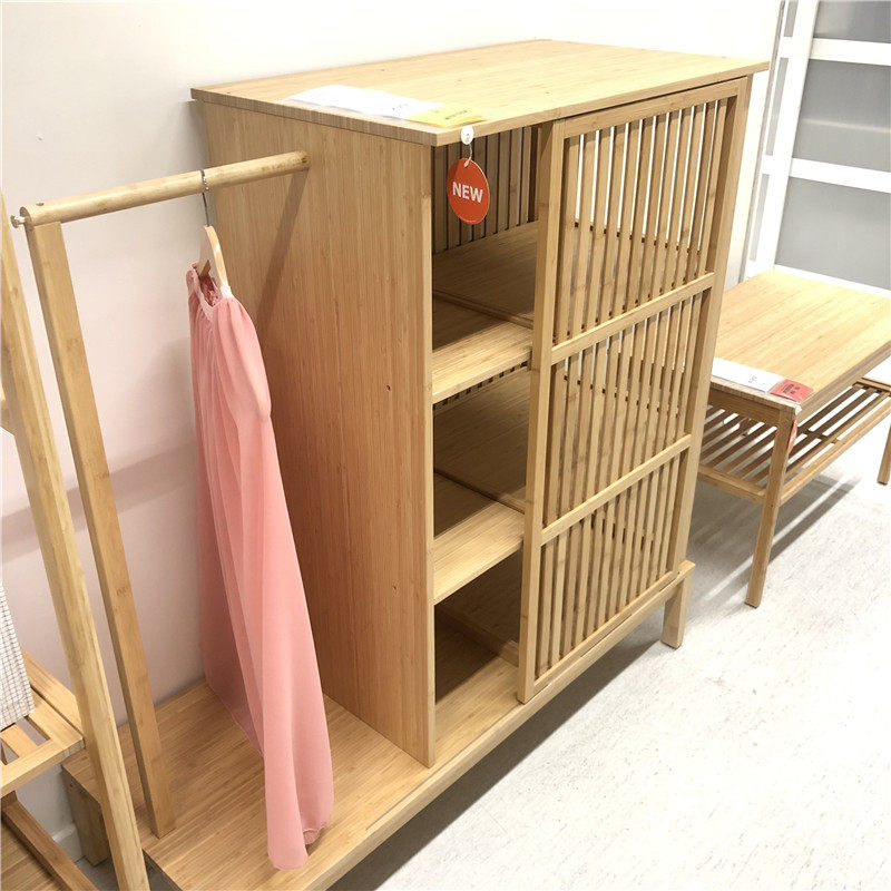 ikea宜家诺德希萨开放式衣柜带滑门竹制简约田园独立衣柜
