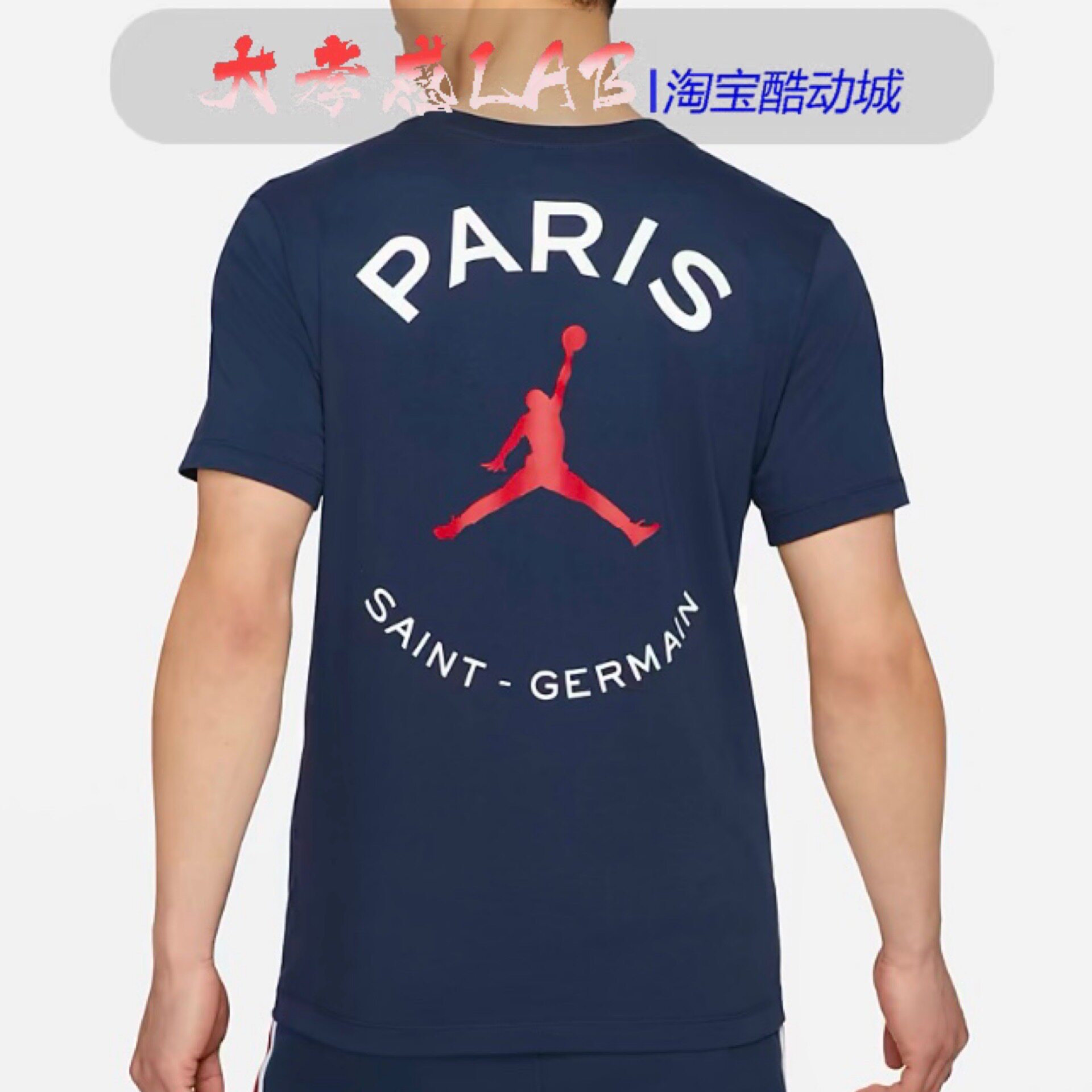 jordan巴黎圣日耳曼logo男子运动休闲短袖db6515410运动t恤