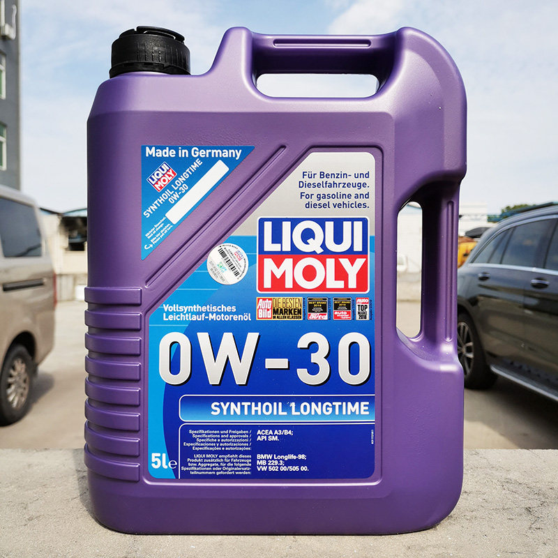 德国进口力魔长效柴油合成合成机机油0w305l汽机油