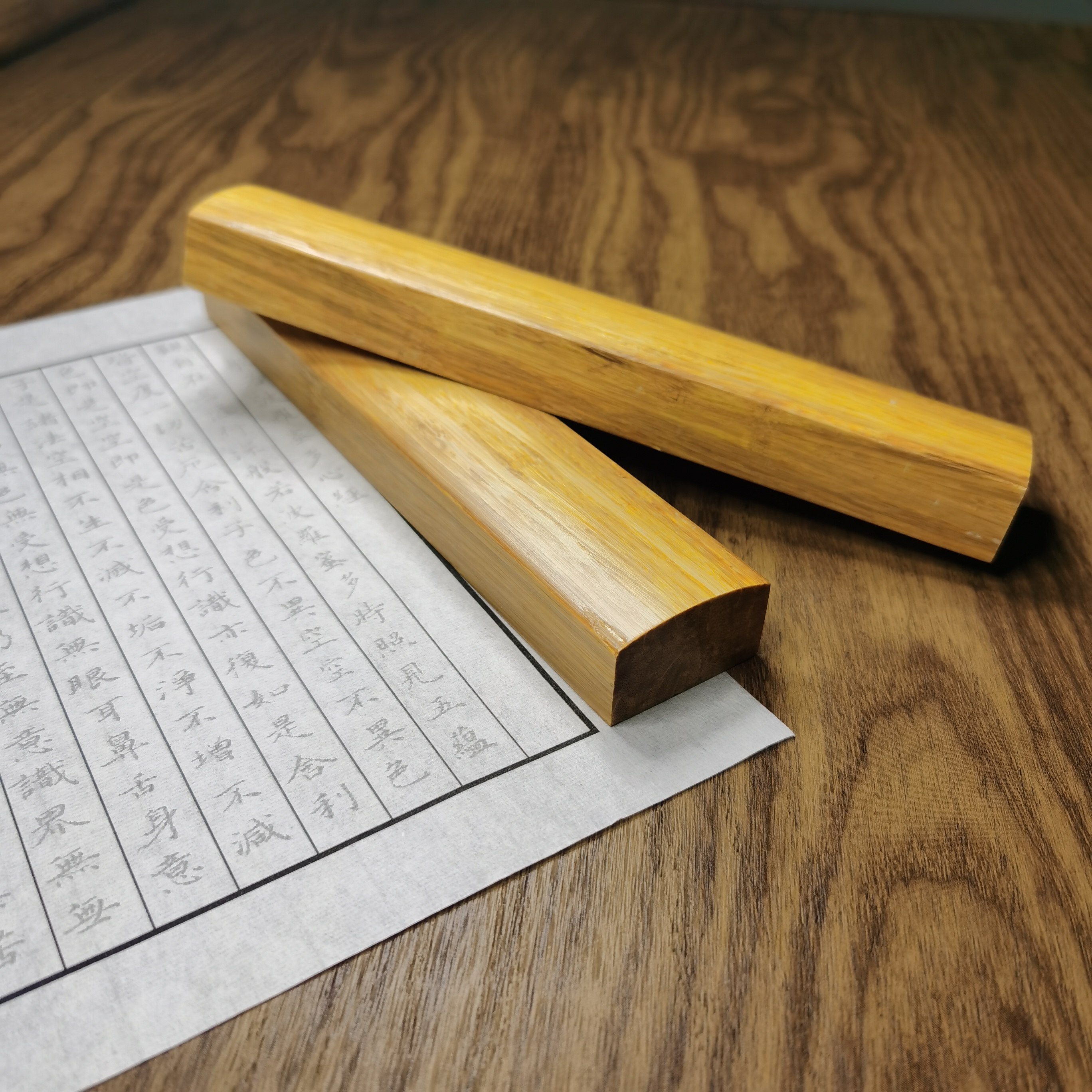 实木镇尺镇纸黄檀木镇紫竹檀素面压纸条文房四宝书法镇纸