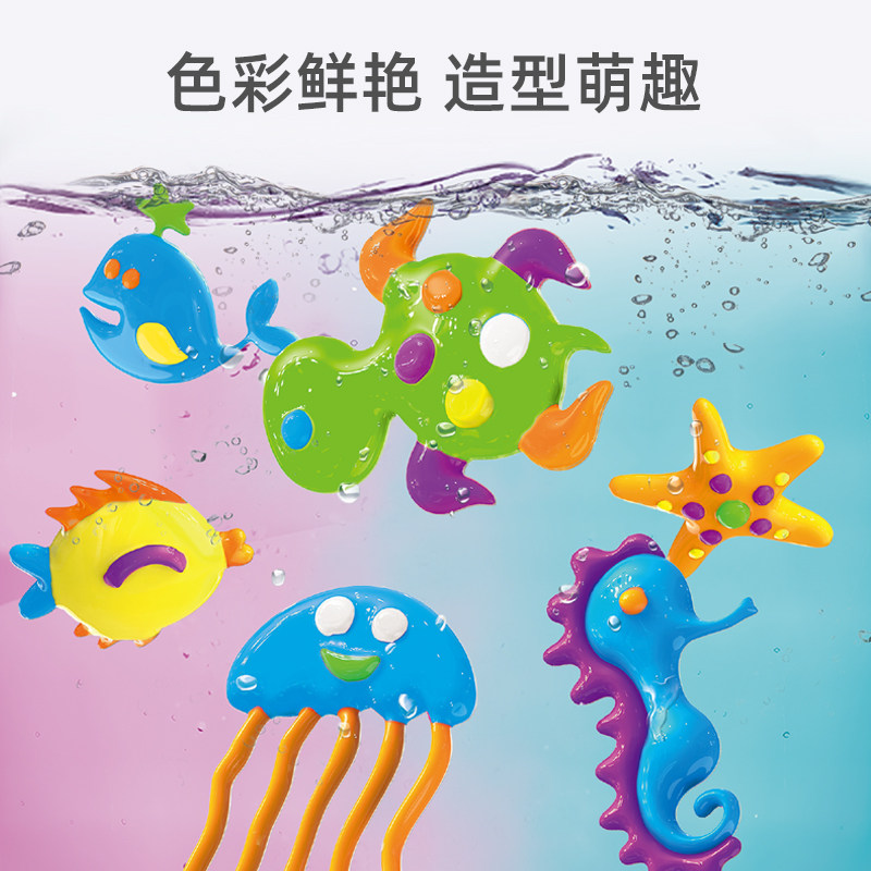 迪士尼冰雪奇缘水晶灵仿真鱼缸手工手工制制作水精灵过家家玩具