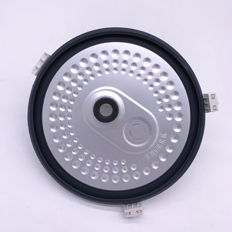 美的电饭煲配件活动盖板fs50jfs40jfs406fs4016fs5016fwfs4011电煲