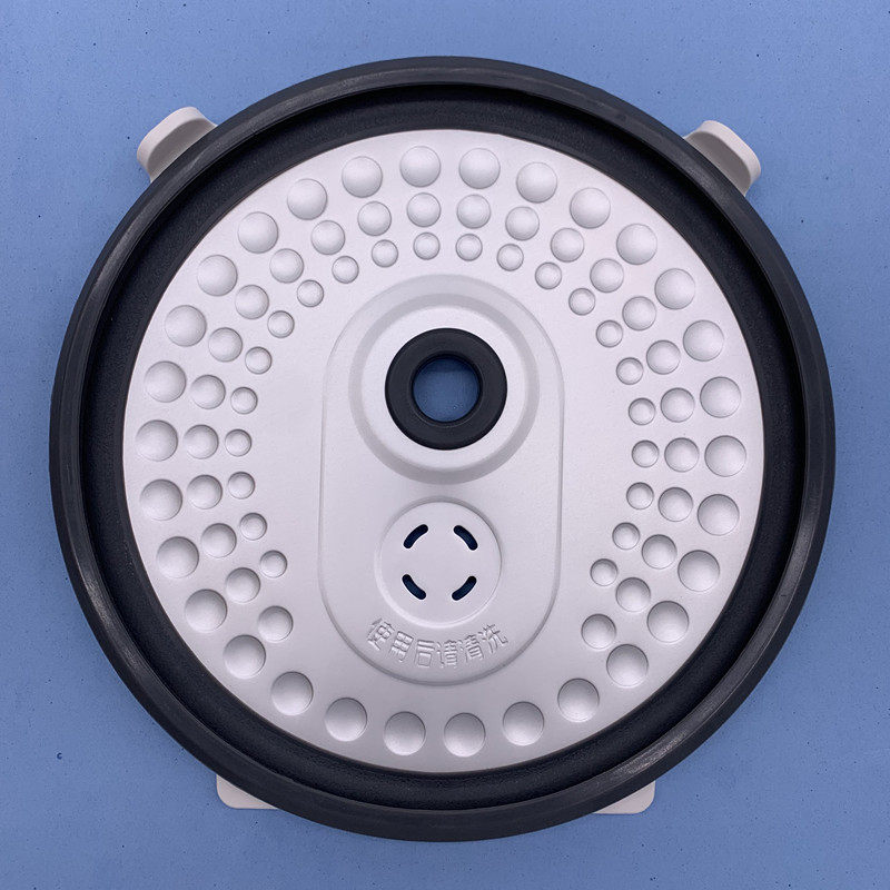 美的电饭煲配件活动盖板fb30simple101fb30simple102fb30m111电煲