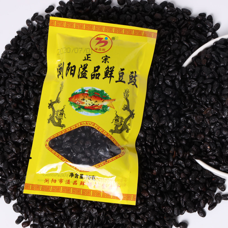 浏阳豆豉湖南特产农家自制7月新货蒸鱼炒菜黑豆