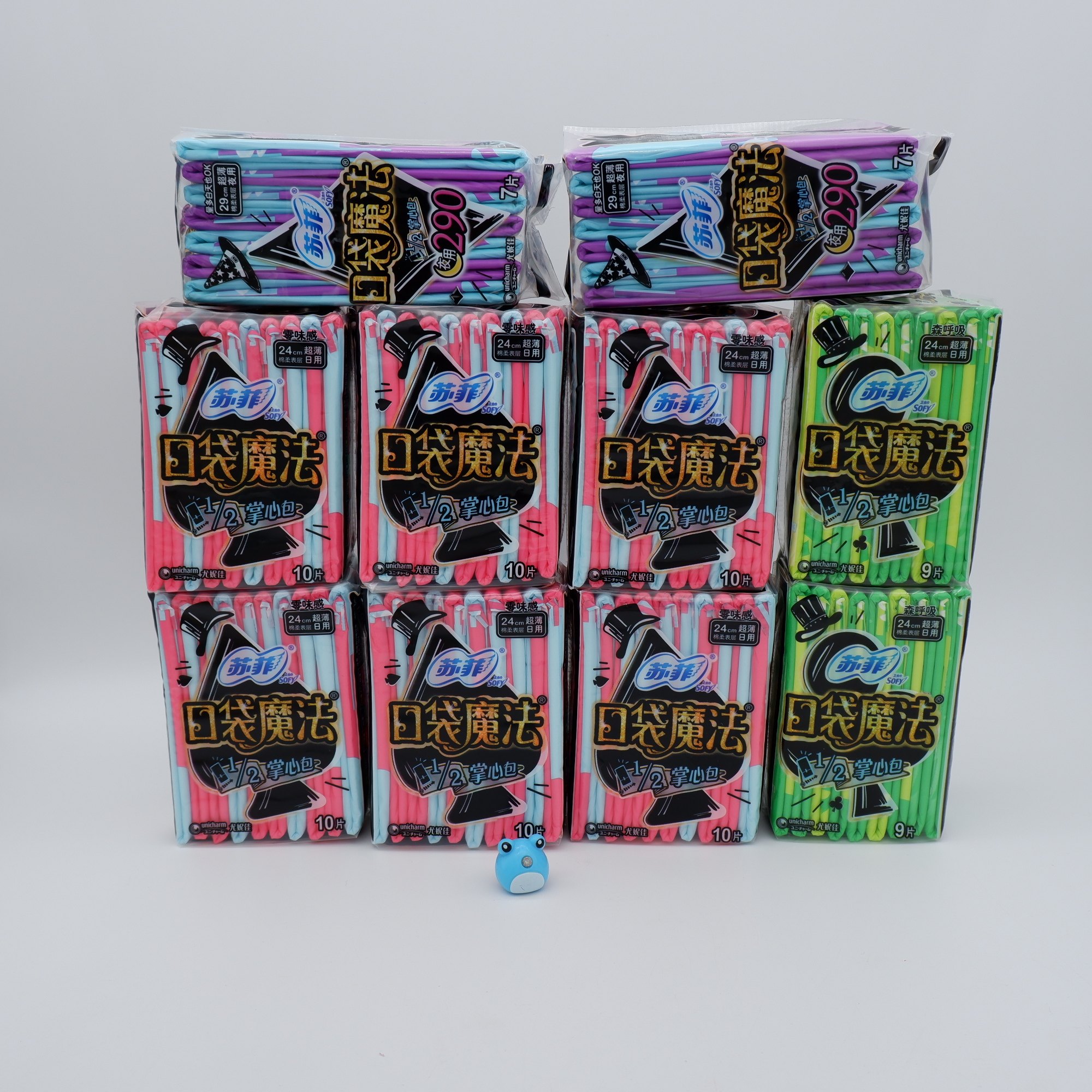 苏菲新款混合卫生巾口袋魔法棉柔超薄日夜便携卫生巾