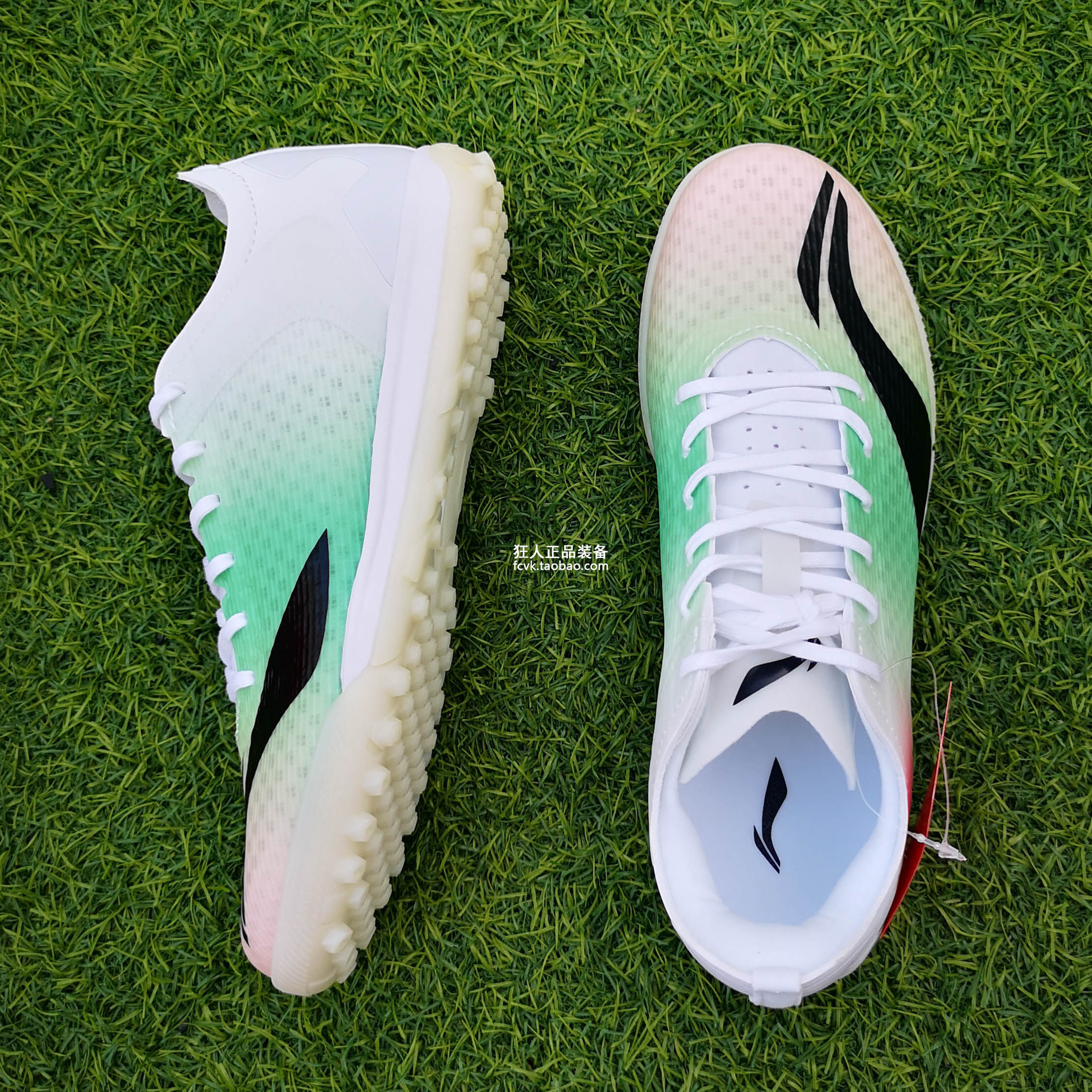 狂人正品李宁lining疾影系列大童青少年男女女学生足球鞋