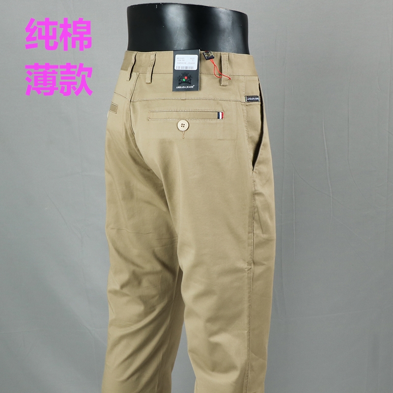 外贸尾单薄款韩版休闲裤男中青年纯棉商务西裤修身直筒高腰长裤子