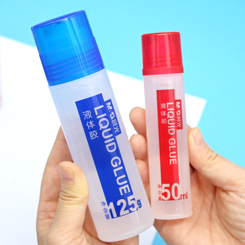 胶水晨光液体50ml125ml大容量学生美工胶水