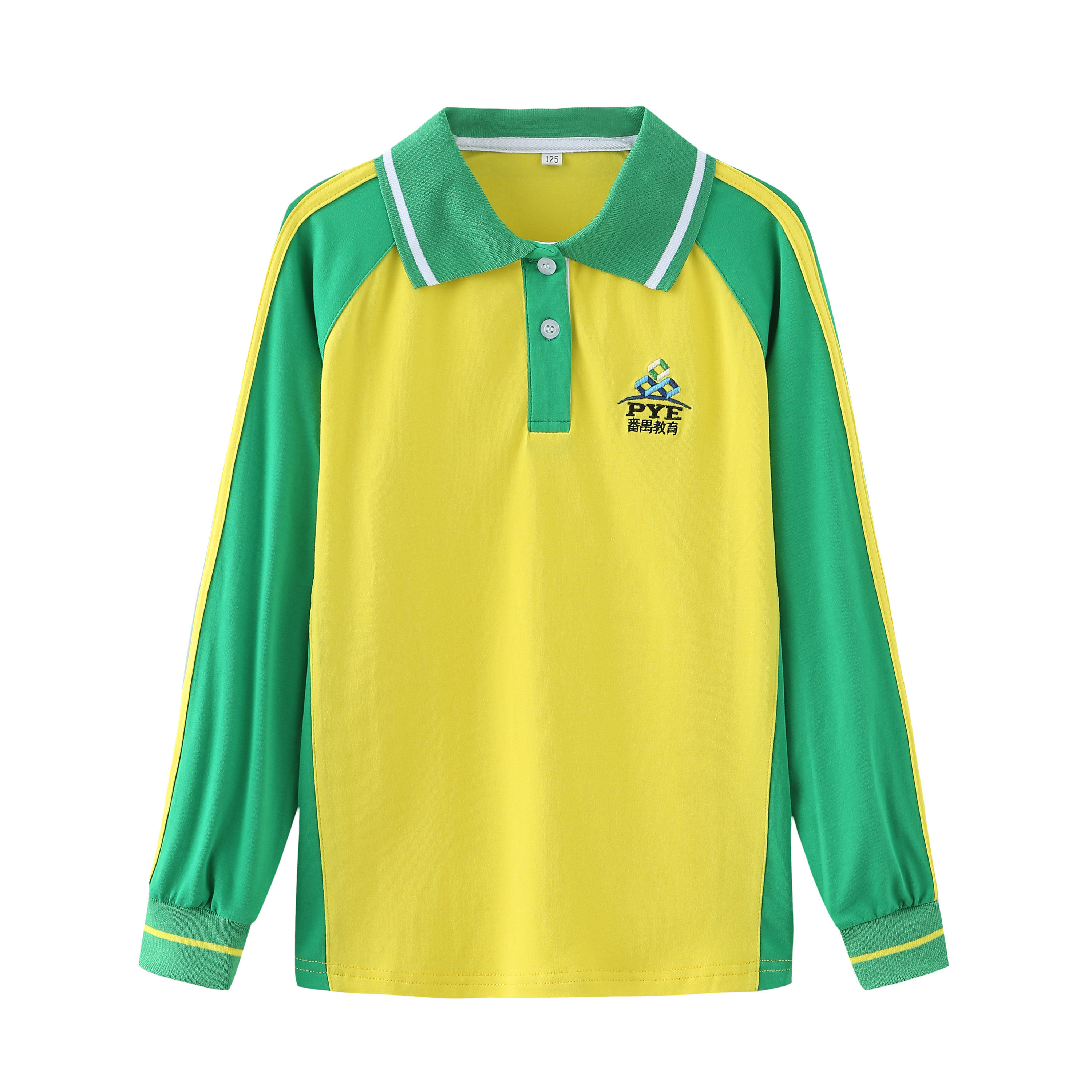 新款2021番禺区小学生校服男女女学生中大秋冬长袖校服