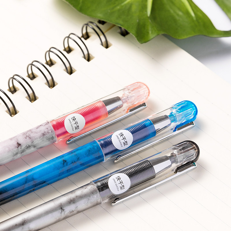 miniso名创优品 速干大理石纹中性笔0.