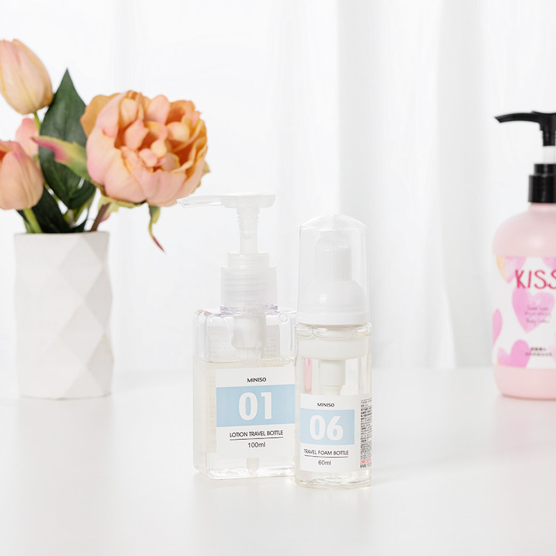 miniso名创优品压取型分装卸妆水乳乳液空瓶diy面膜工具