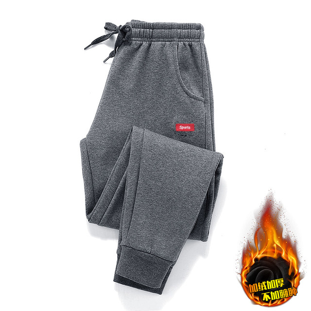 Emperor cultural men's casual pants autumn and winter weapon pants plus velvet thick loose pants bouquet feet 6 points sports pants tide Emperor cultural men's casual pants autumn and winter weapon pants plus velvet thick loose pants bouquet feet 6 points sports pants tide