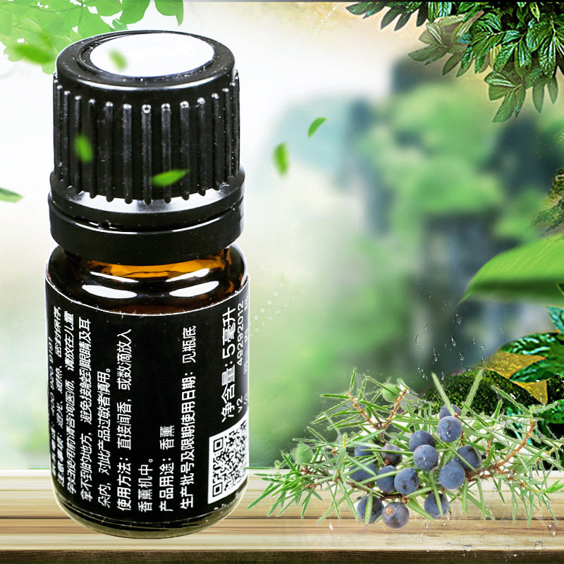 多特瑞杜松浆果单方精油5mljuniperberry按摩香薰doterra官网单方精油
