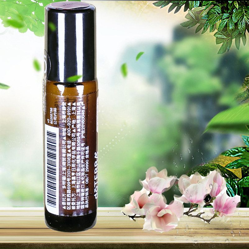 精油多特瑞木兰花单方呵护10mlmagnolia滚珠doterra玉兰花单方精油