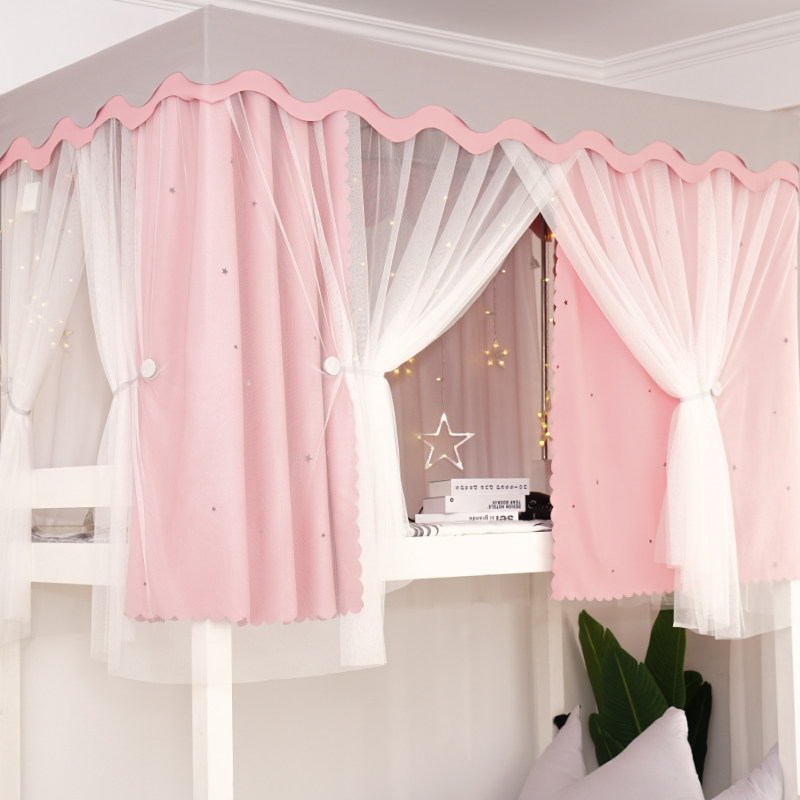 学生色带蚊帐布蚊帐轻奢纯色宿舍公主加厚光下床幔