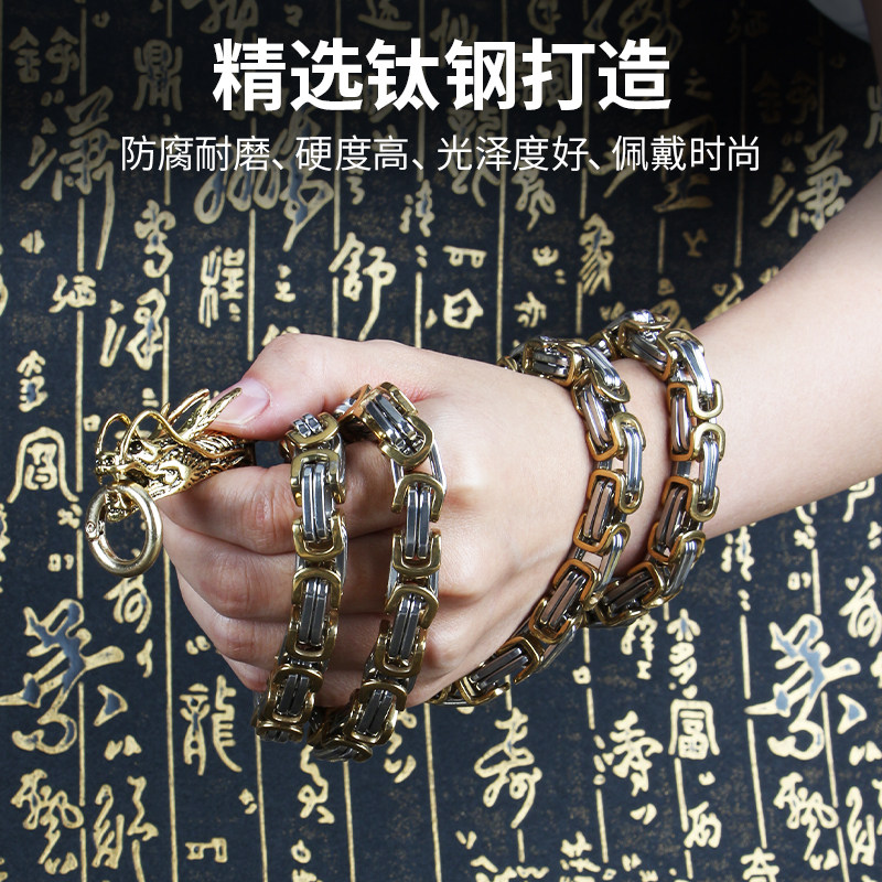 龙骨钛钢防身武器麒麟手链龙脊手不锈钢打架自卫其他防护救生装备
