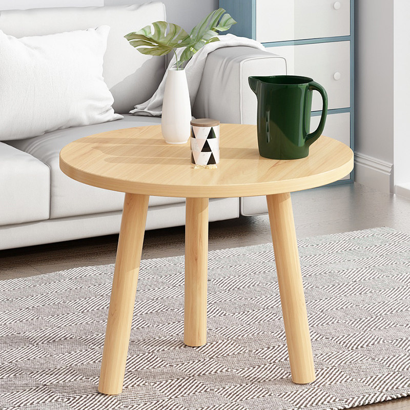 茶几轻奢现代原木小型北欧客厅家用茶几