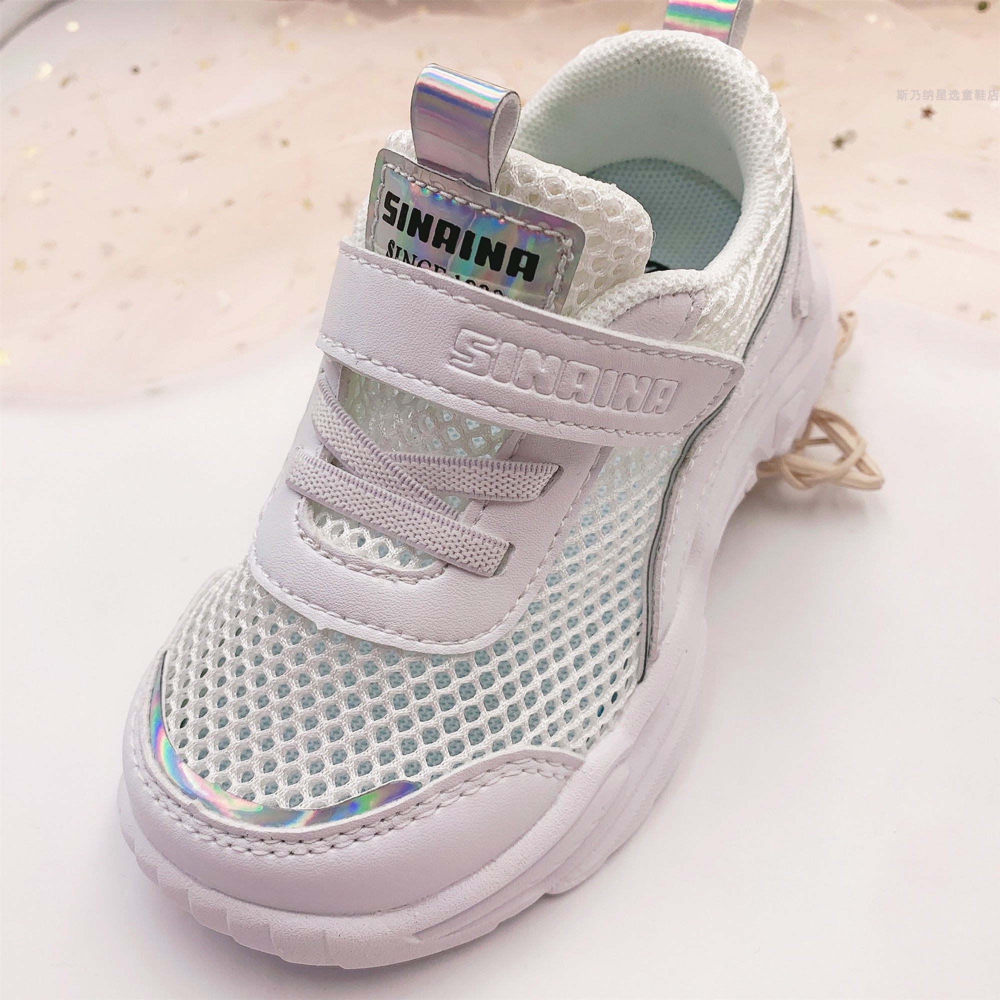 正品斯乃纳童鞋2021春夏儿童运动鞋男女女童单网运动鞋