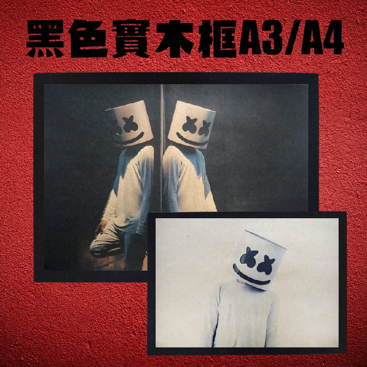 marshmello棉花糖电子舞曲牛皮纸海报酒吧装饰画相框框墙现代装饰画