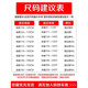 Men's winter thickened sleeveless waistcoat waistcoat vest Korean version of the trend of handsome warm down cotton jacket men Men's winter thickened sleeveless waistcoat waistcoat vest Korean version of the trend of handsome warm down cotton jacket men
