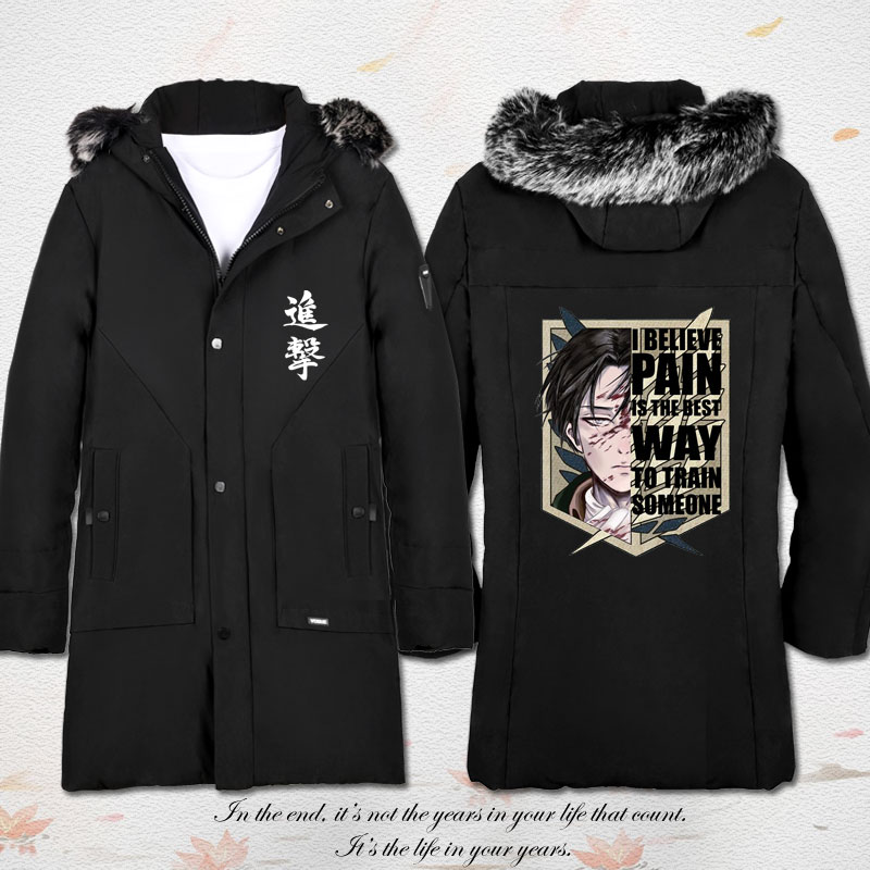 进击巨人动漫带帽羽绒服艾伦兵长周边中长外套羽绒服