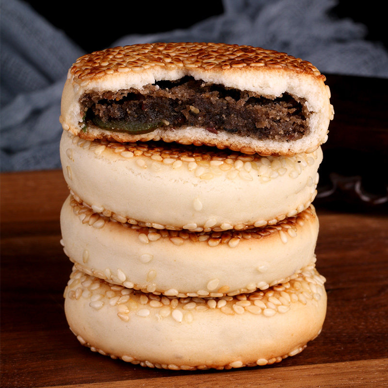 储山 大别山手工麻饼250g/9枚 岳西特产传统月饼芝麻糕点零食点心