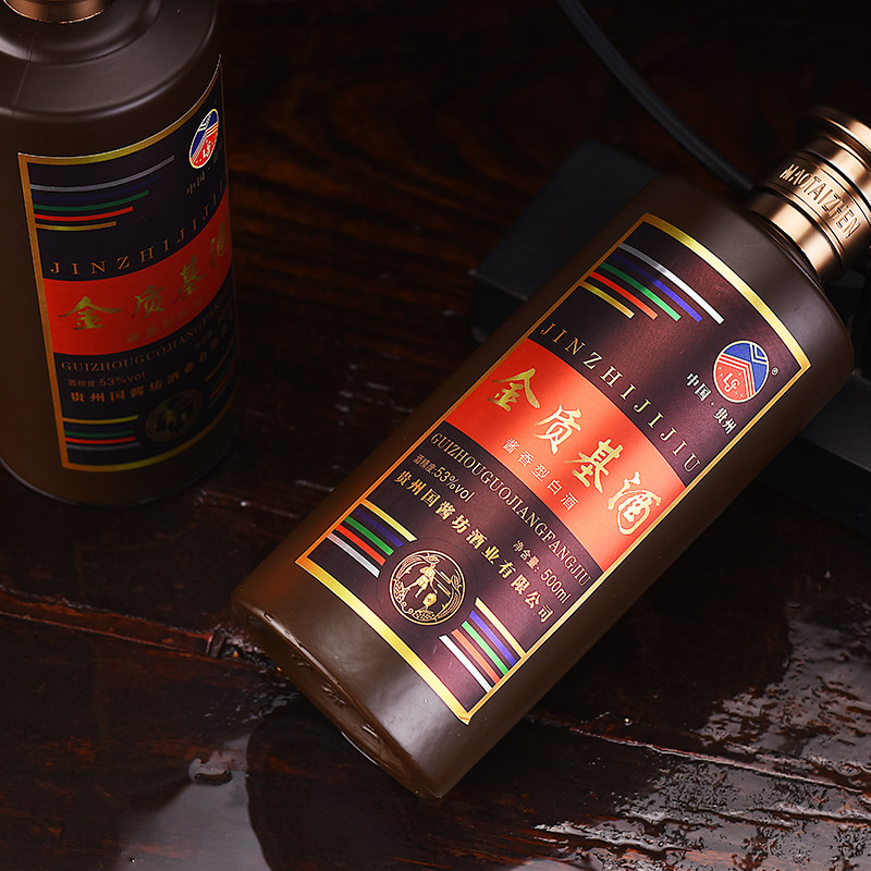 贵州原浆53度香型高度粮食酒水红高粱国产500ml白酒