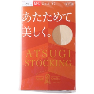 【现货】日本进口ATSUGI厚木3双装春秋款薄款发热袜连裤袜FP11903