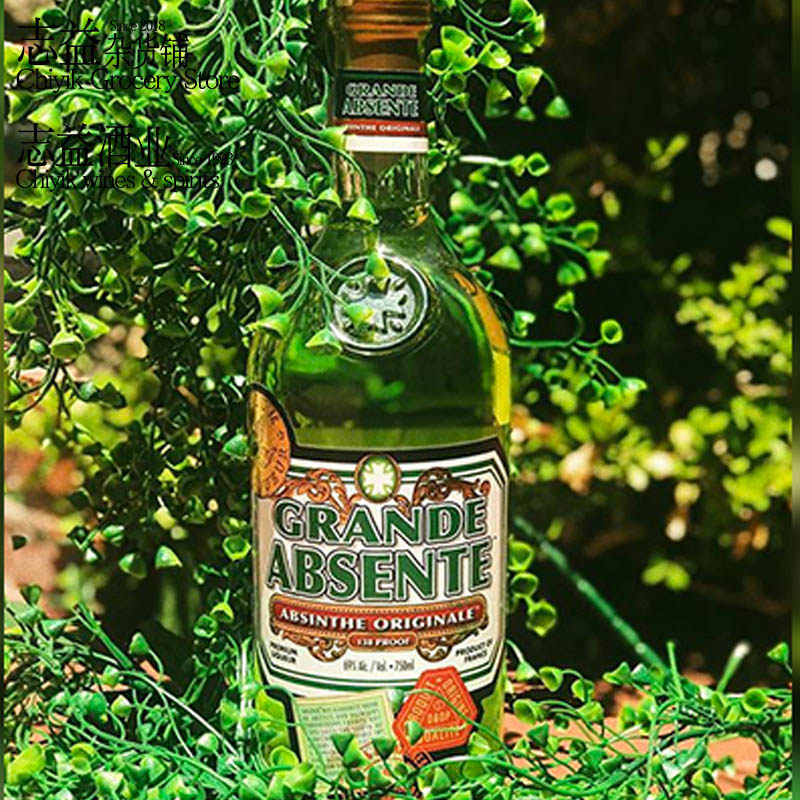 苦艾酒艾碧斯grandeabsente迷失55度69度正品行货力娇酒