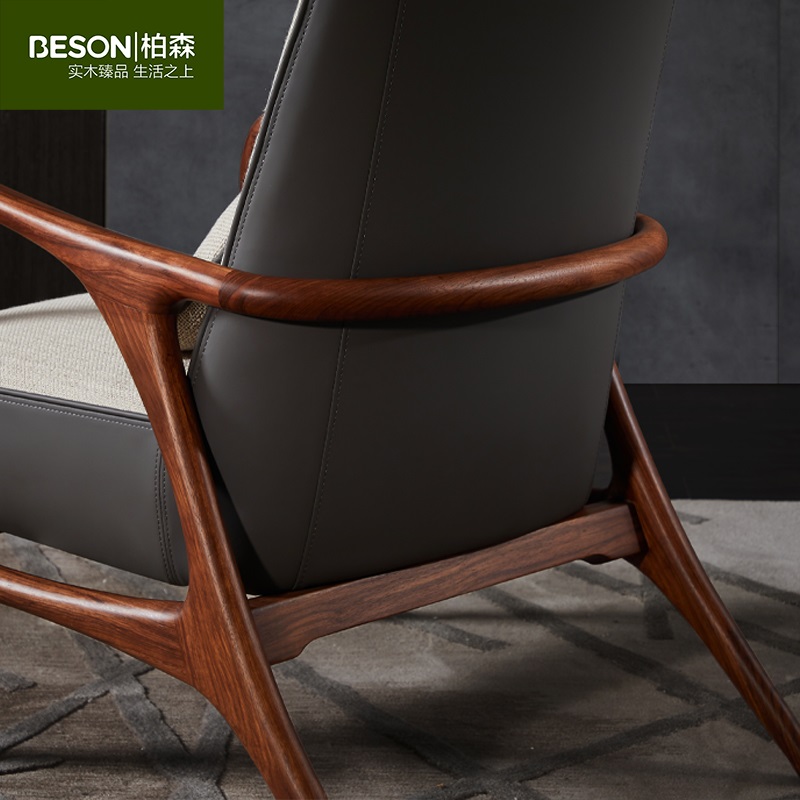 柏森优品优质胡桃木实木轻奢单人沙发北欧现代简约懒人沙发椅