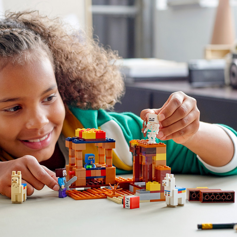 lego乐高我的世界系列21167贸易站拼积木玩具建构