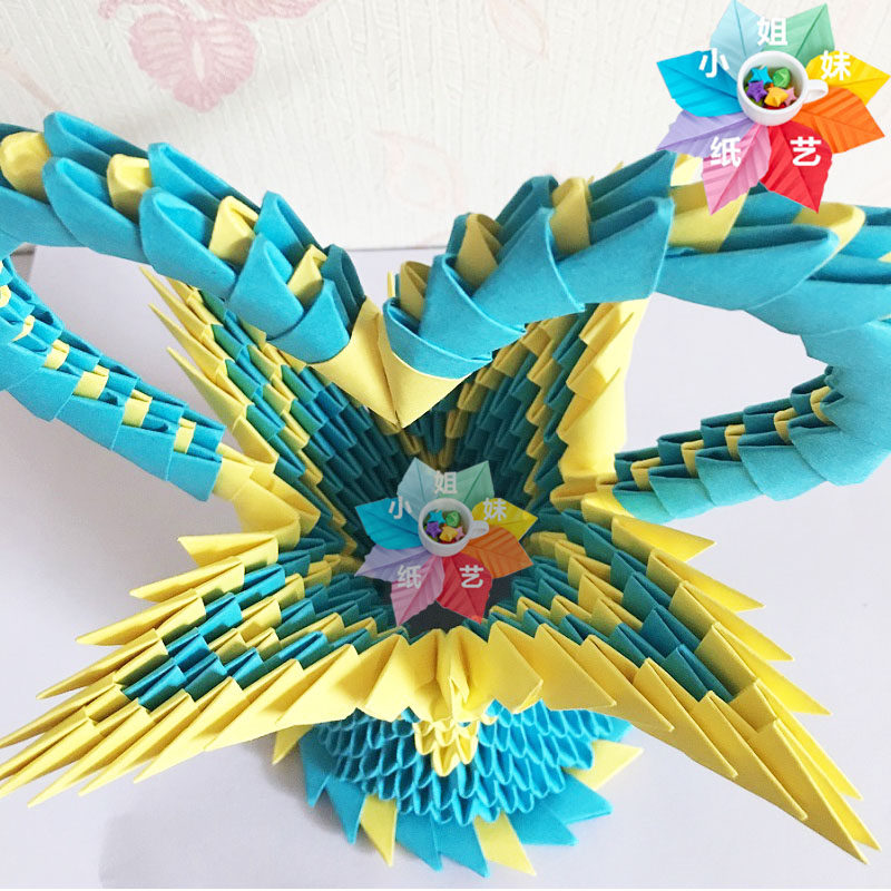 手工作业三角插折纸小学生参赛diy礼物立体花篮花瓶材料包半成品