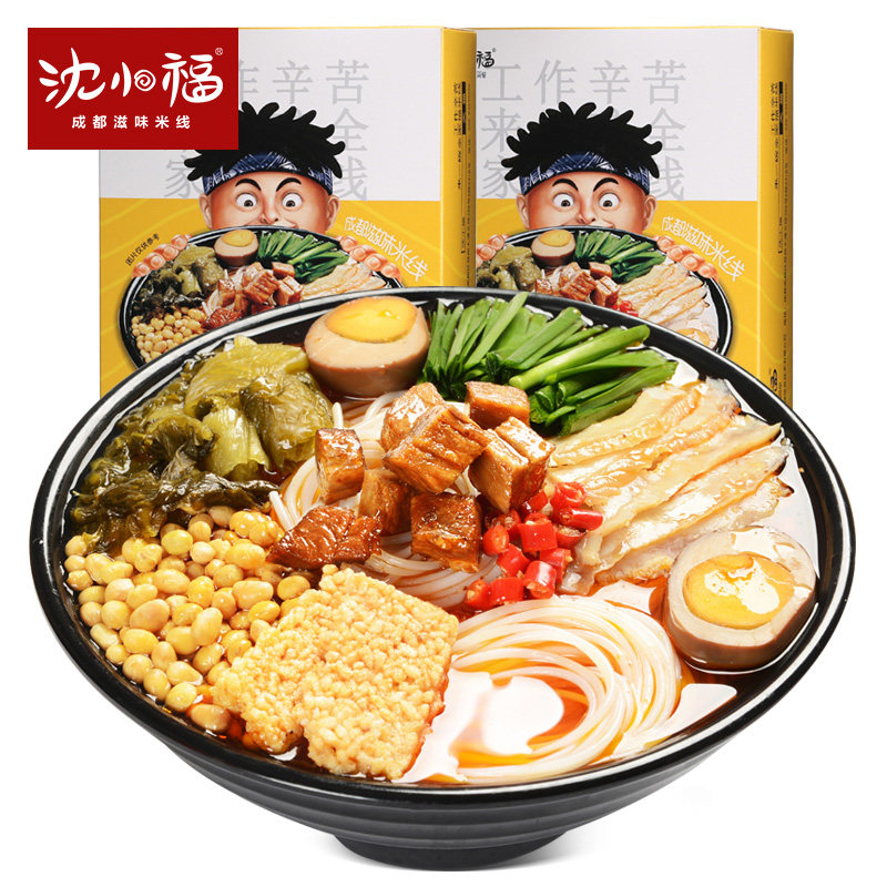 沈小福_全家福米线382gx2正宗四川成都冲泡免煮方便米粉速食品