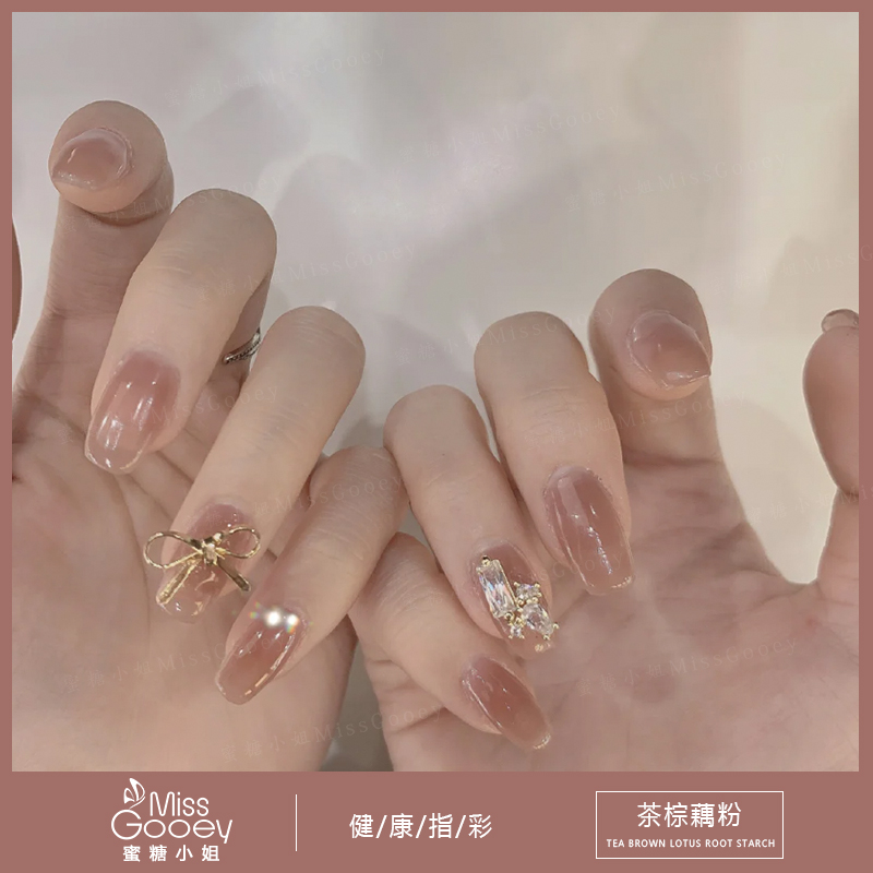 网红冰糖树莓指甲油2020年新款冰透甲油指甲彩妆
