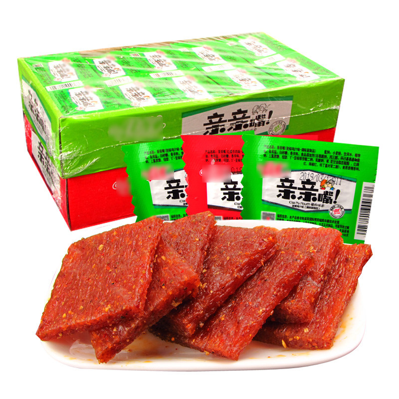 辣条100片整盒麻辣烧90后怀旧零食小时候的回忆整箱儿时吃的