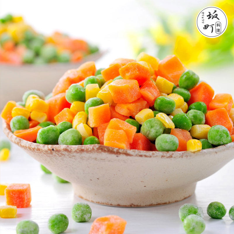 速冻蔬菜冷冻杂菜1k什锦饭三色菜豆快餐披萨沙拉青豆萝卜玉米