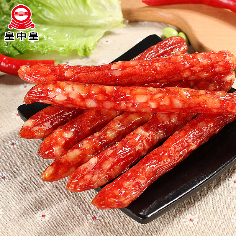 皇中皇 广式香肠腊肠纯肉农家自制正宗特产手工肉肠200g*2
