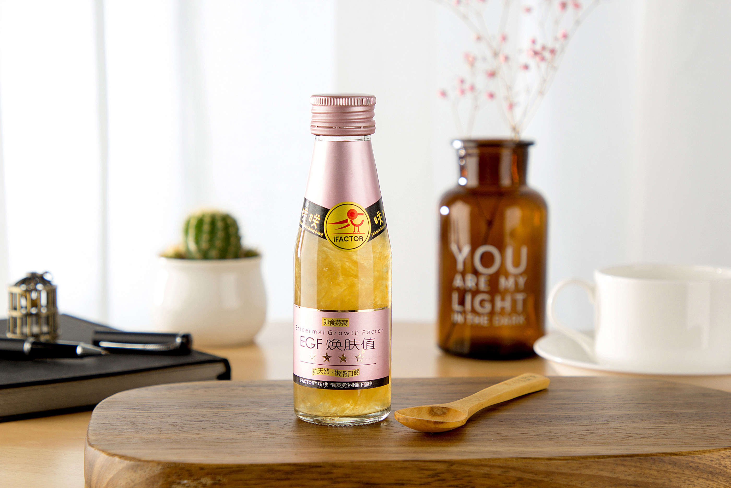 【滋补半月装】肌活3系鲜炖燕窝冰糖即食燕窝75g*6瓶孕妇营养品