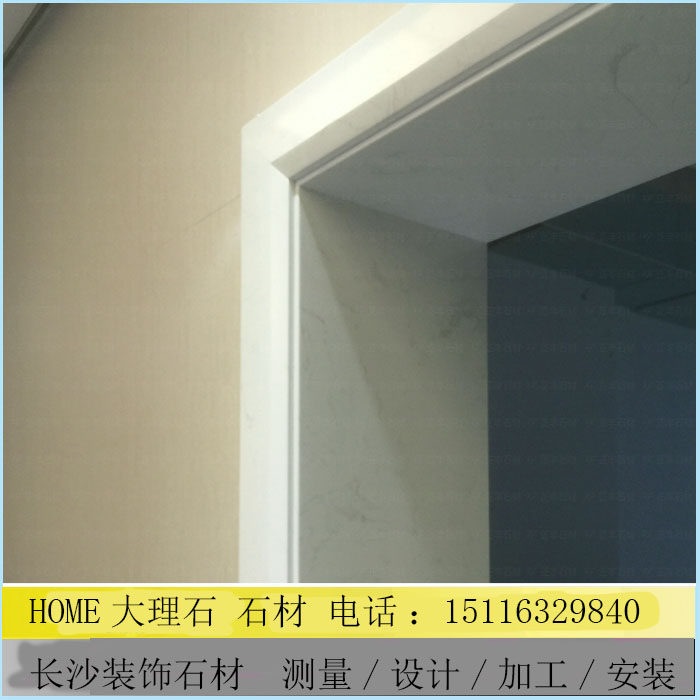 长沙人造大理石窗套包边窗台石现代极简轻奢风格黑白灰搭配