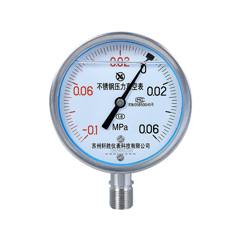 不锈钢真空yn100bf01006mpa耐震压力表复合型压力表