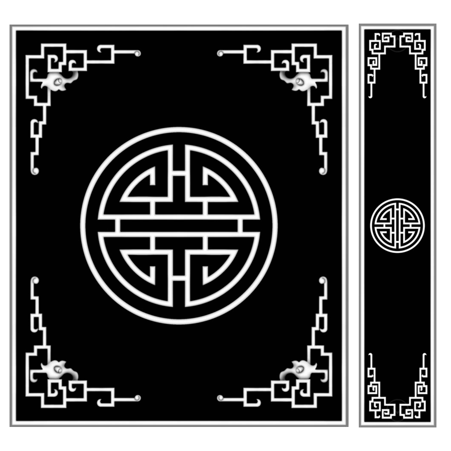 1911回纹寿字福寿临门门板抽屉一套精雕jdp灰度设计素材