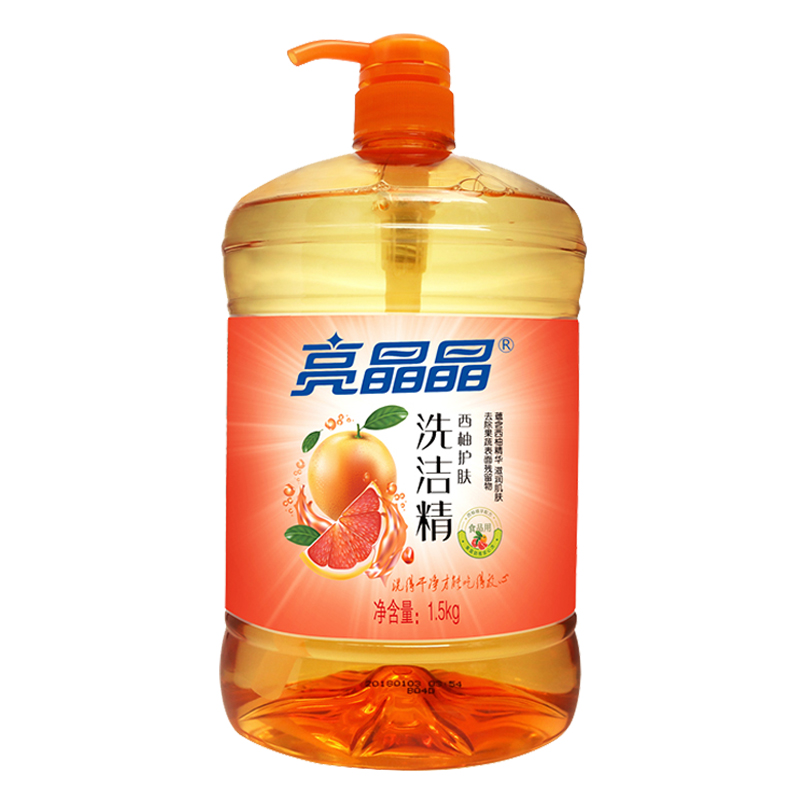 护肤家庭清洗果蔬浓缩刺激去油2瓶去腥生姜洗洁精
