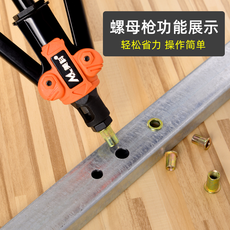 螺母拉铆枪手手动拉母三用拉工具螺丝铆钉钉枪其它工具
