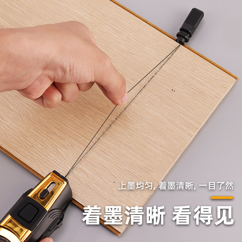 墨斗工地放线专用弹线神器木工耐摔自动划线墨斗