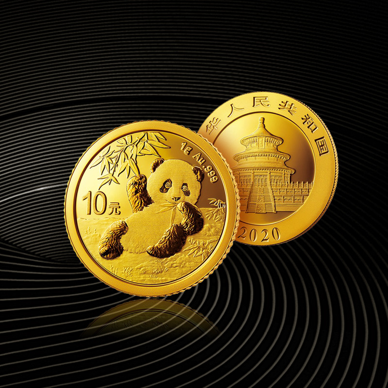中金国华2020年熊猫金币音符 吊坠 含1克2020年熊猫金币胸针吊坠