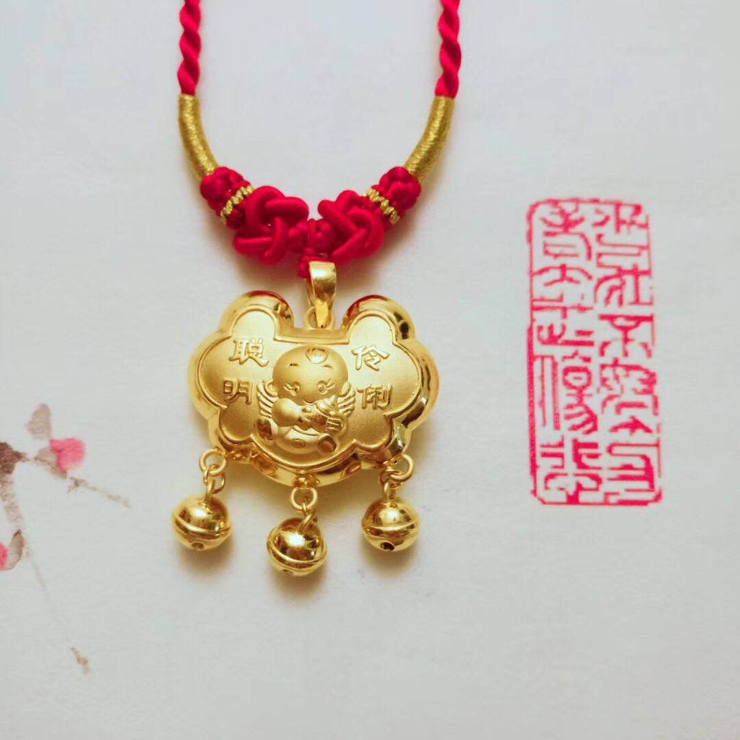 999足金吊坠聪明伶俐铃铛锁包宝宝金锁黄金长命锁纯金满月送礼