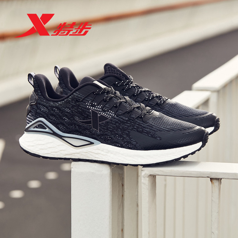 特步动力巢跑鞋男2020年春季新款轻便透气网面运动鞋980119110562