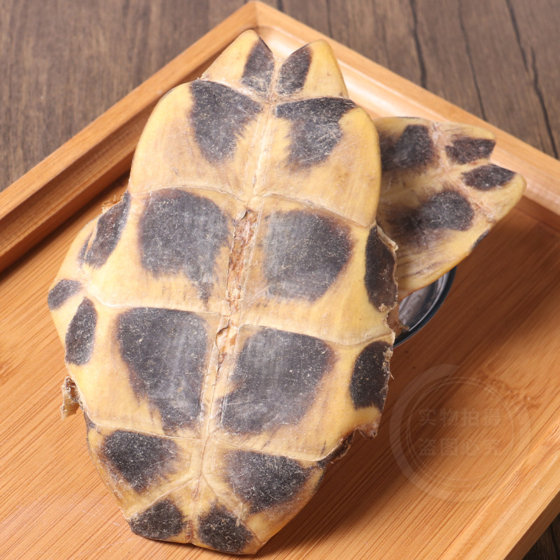 龟板汤包干货半边下半龟甲膏药中药晒龟龟生其他药食同源食品